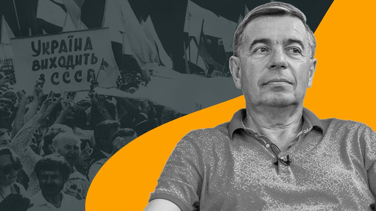 Мало хто знає, чому саме 24 серпня, або Як Україна проголошувала Незалежність