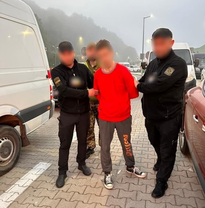 Фото: Держприкордонслужба