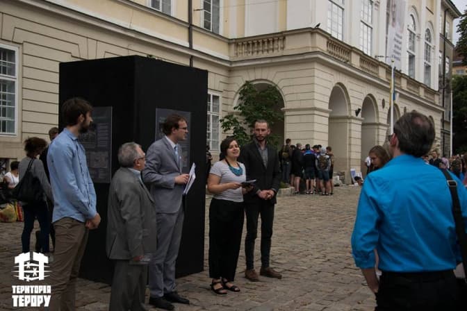 У Львові відкрили вуличну виставку про Голокост. Фото