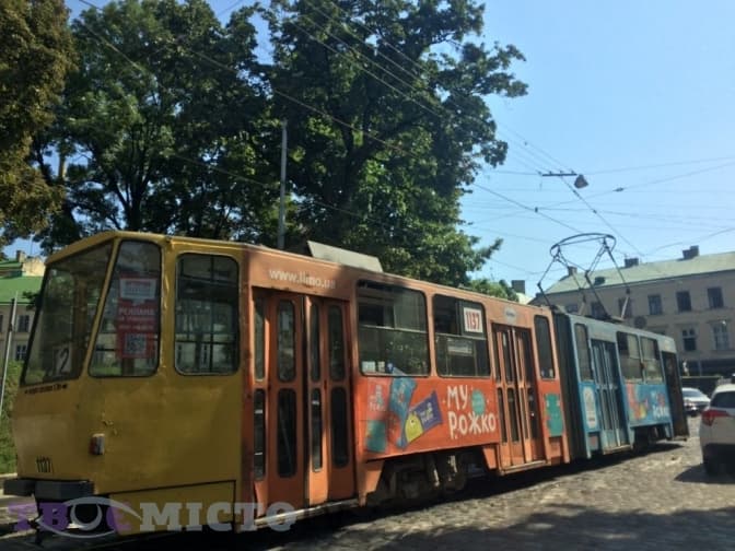 Ситуація на вулицях Львова. Затор із трамваїв на Підвальній