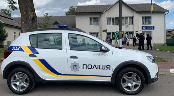 На Львівщині створили дві нові поліцейські станції