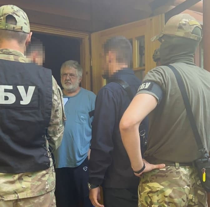 Коломойському вручили підозру в шахрайстві та «відмиванні» пів мільярда гривень