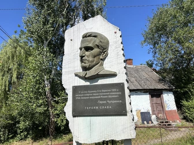 «Мені соромно за Львів», – донька Романа Шухевича заявила про невиконані містом обіцянки