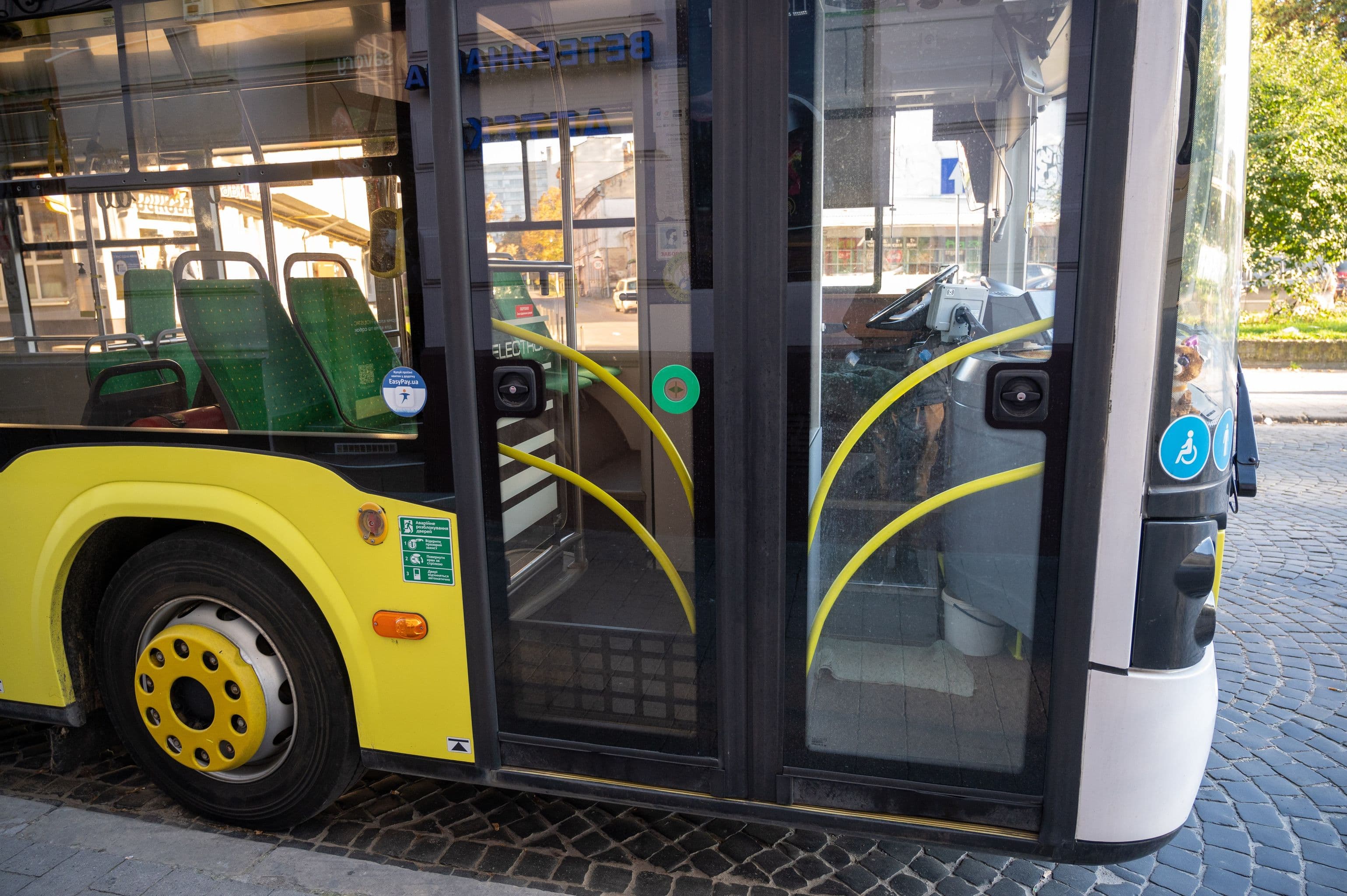 Громадський транспорт у Львові / Умовне фото / Твоє місто