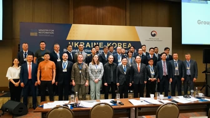 Інвестори з Південної Кореї допоможуть розробити нову транспортну модель Київщини