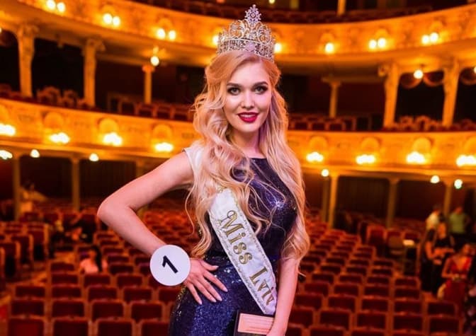 фото: Міс Львів