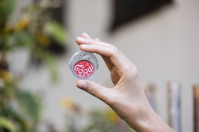 В Україні ввели в обіг монети «Український борщ»