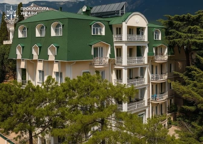 На Львівщині судитимуть співвласника кримського готелю за фінансування росгвардії