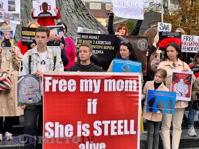 У Львові вийшли на мирну акцію, аби підтримати жінок-військовополонених