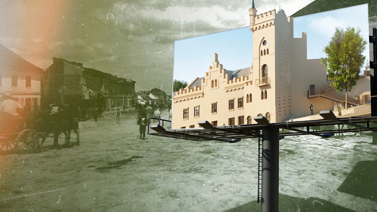 Тут виробляли вино і повидло. Як у Львові ревіталізували фабрику