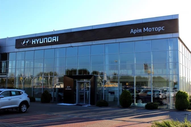 «Арія Моторс» у Львові починає продаж корейських авто Hyundai
