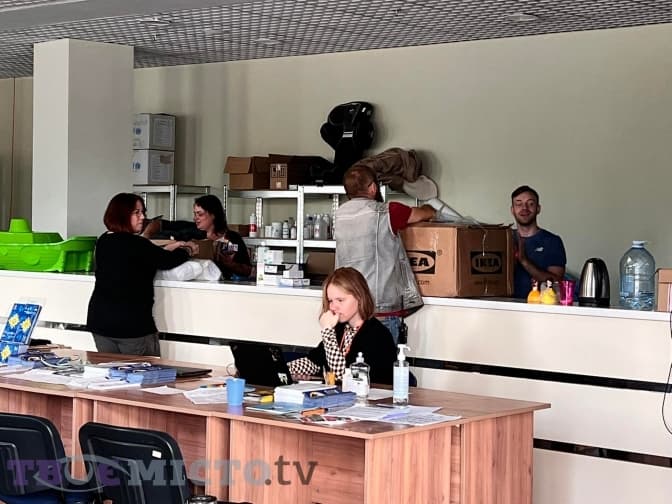 Фото: Марти Байдаки /Твоє місто