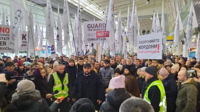 Львівський аеропорт пікетували рівненські підприємці. Чого вимагали