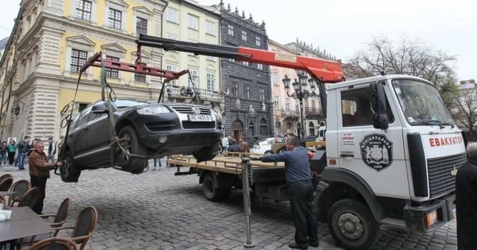 Умовне фото