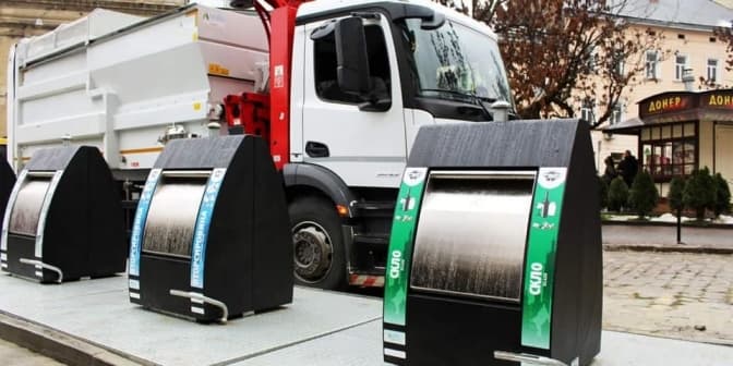 У Львові створять нове комунальне підприємство. Чим воно займатиметься