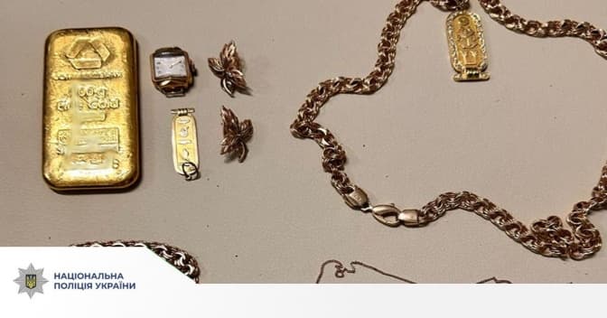 Фото: поліції