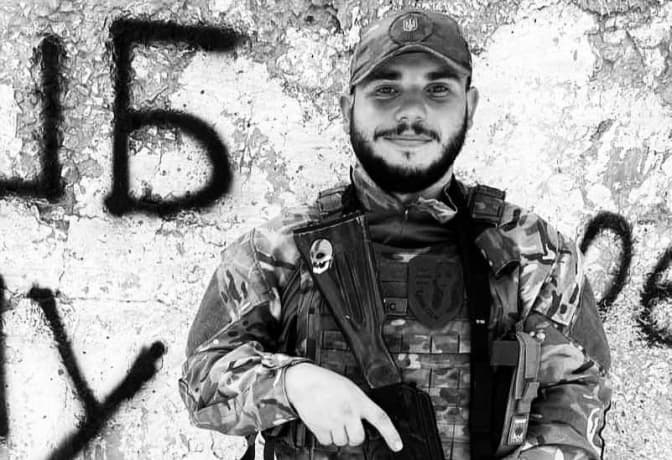 Під час евакуації побратимів загинув 23-річний Герой зі Львівщини