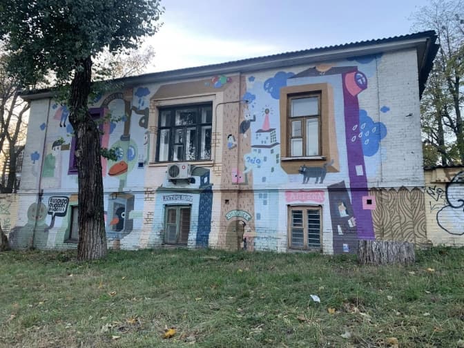 Дім Рональда МакДональда збираються будувати на місці історичної будівлі ХІХ століття