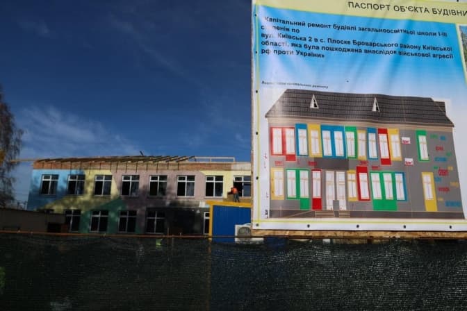 Спецкомісія перевірила відбудову двох закладів на Київщині. Що виявили