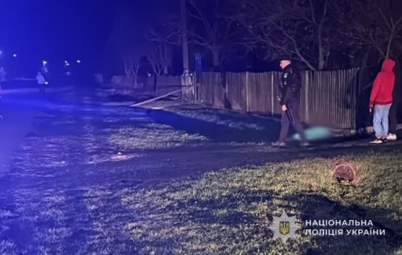 фото: поліція