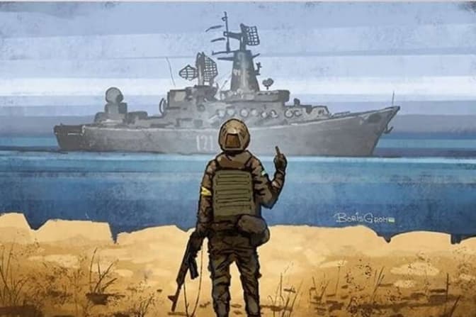 Яким є український формат гумору та на скільки зростуть пенсії в березні. Підсумки доби