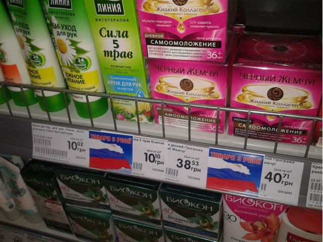 Фото: portal.lviv.ua