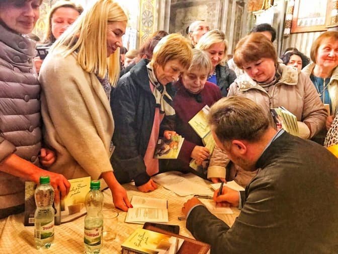 Фото: Духовна велич Львова