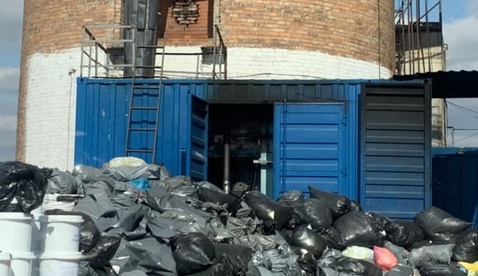 фото пресслужби офісу генерального прокурора