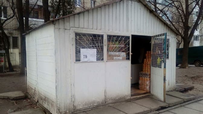 На вулицях Львова демонтують ще чотири МАФи. Перелік адрес