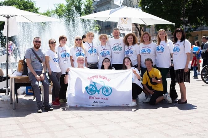 Фото: БФ Запорука