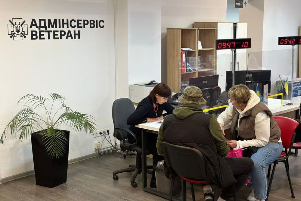 Новий сервіс для ветеранів і понад 500 послуг. Що доступно у львівських ЦНАП