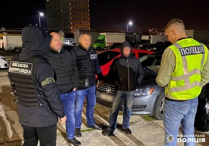 Двоє львів'ян за 11 тисяч євро переправляли ухилянтів за кордон