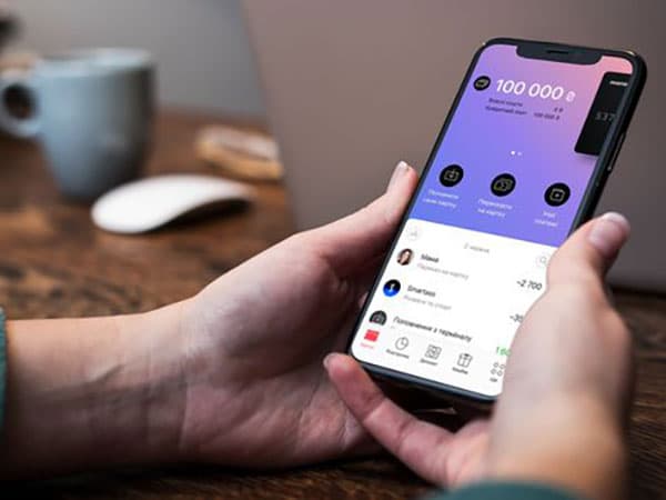 Фото умовне