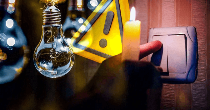 Умовне фото