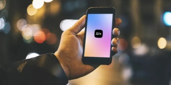 На порталі «Дія» відтепер можна замінити посвідчення водія. Як це зробити