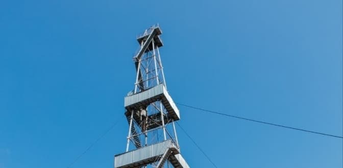 «Укрнафта» розпочала буріння нової свердловини на Львівщині