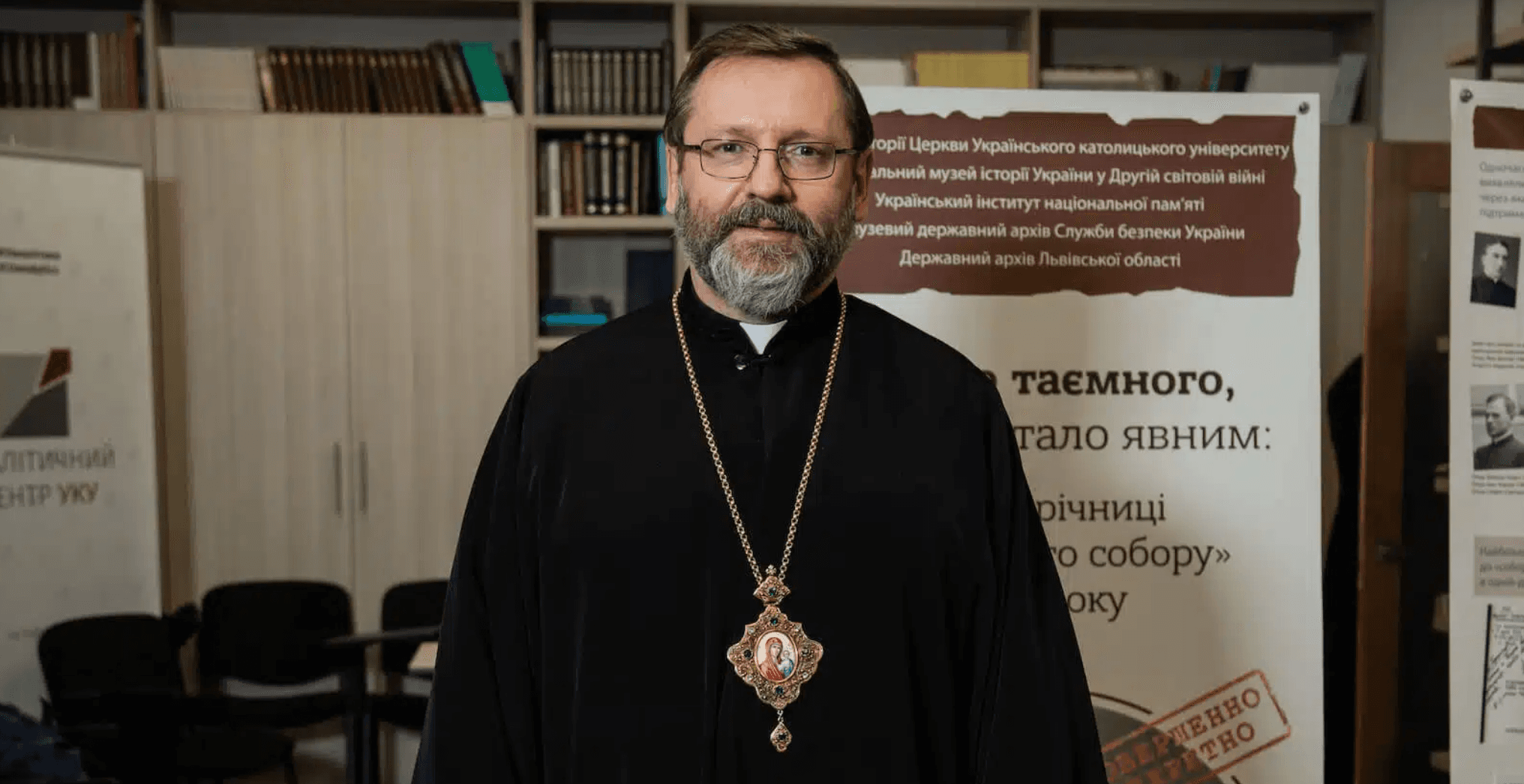 Блаженніший Святослав / Фото: The Ukrainians