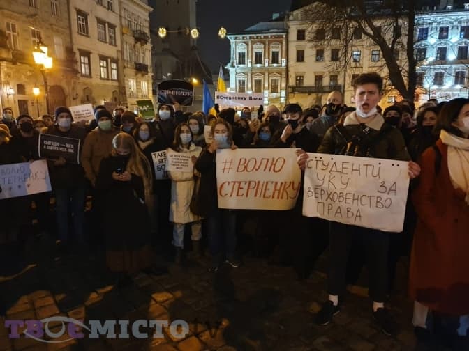 У Львові пройде акція протесту на підтримку активіста Сергія Стерненка