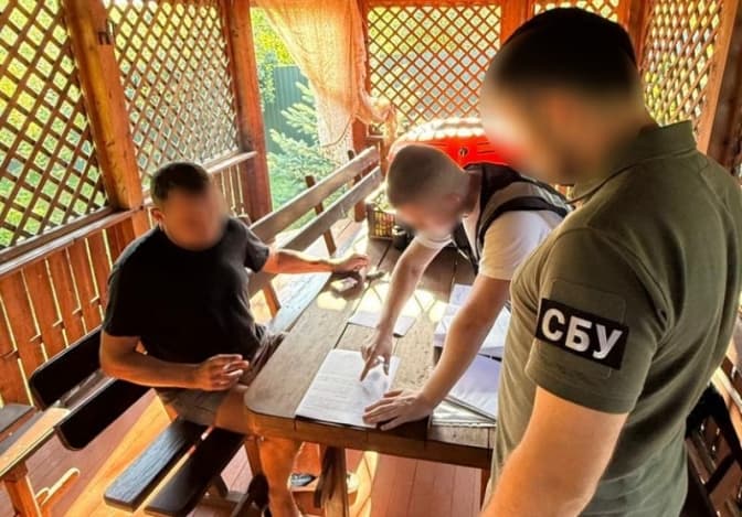 фото: поліція