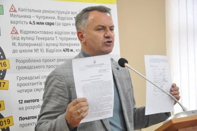 Нардепи від «ЄС» ініціювали розслідування ремонту вулиці Бандери. Документ