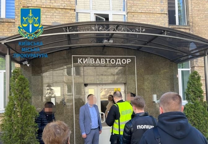 Гендиректора «Київавтодору» підозрюють у розтраті 10 млн грн на ремонті доріг