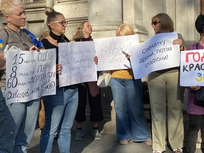 За останній тиждень на Львівщині оголосили шість тендерів на понад 284 млн грн