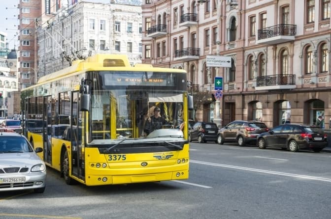 Фото з відкритих джерел