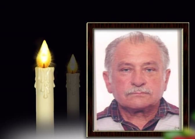 Фото: ЛОЦЕМД