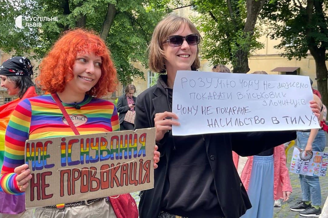 фото: суспільне