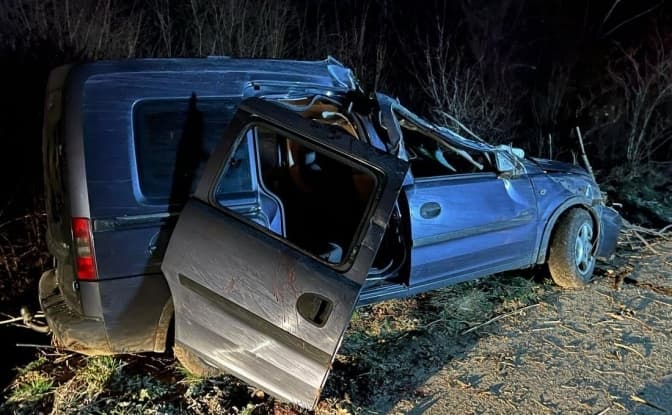 Фото: поліція Львівської області