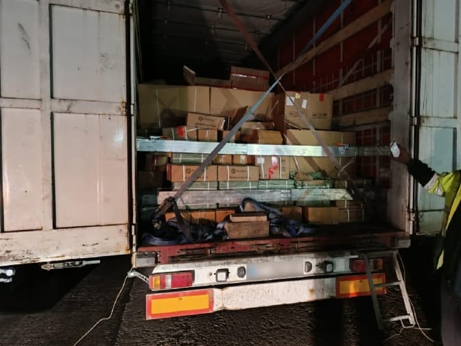 Фото: Держприкордонсужби