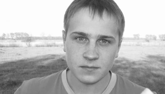 У бою з ворогом загинув мешканець Львівщини Віталій Шмигельський