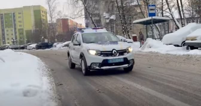 Скриншот з відео