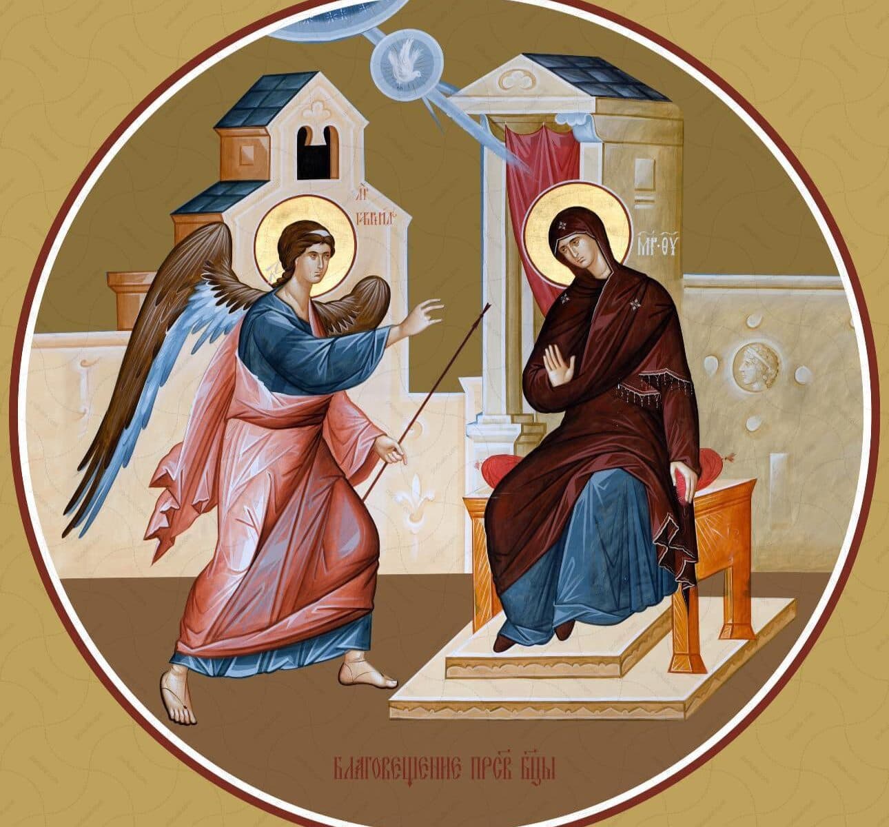 ікона Благовіщення/фото: угкц